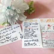 ヒメ日記 2025/07/02 17:54 投稿 くみ 優しい奥様 札幌すすきの店