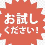 ヒメ日記 2025/07/09 17:54 投稿 くみ 優しい奥様 札幌すすきの店