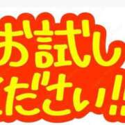 ヒメ日記 2025/07/15 15:44 投稿 くみ 優しい奥様 札幌すすきの店