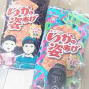 ヒメ日記 2025/07/01 19:02 投稿 あきら レッドろまん枚方店