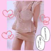 あんじゅ 今日まで☝️🍓 ハピネス福岡