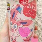 ヒメ日記 2025/07/09 08:10 投稿 ゆうき 国分寺人妻研究会