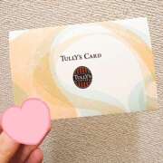 ヒメ日記 2025/09/06 20:30 投稿 ゆうき 国分寺人妻研究会