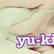 ゆうき 胃袋を試される 国分寺人妻研究会