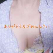 ヒメ日記 2025/07/13 03:42 投稿 小百合(さゆり) 札幌人妻マドンナ