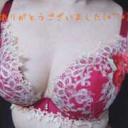 ヒメ日記 2025/10/11 00:03 投稿 小百合(さゆり) 札幌人妻マドンナ