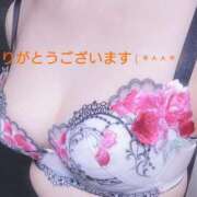 ヒメ日記 2025/11/03 01:34 投稿 小百合(さゆり) 札幌人妻マドンナ