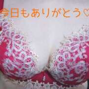 ヒメ日記 2025/11/22 00:19 投稿 小百合(さゆり) 札幌人妻マドンナ