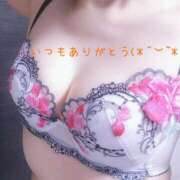 ヒメ日記 2025/11/30 03:18 投稿 小百合(さゆり) 札幌人妻マドンナ