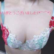 小百合(さゆり) お礼☆ 札幌人妻マドンナ