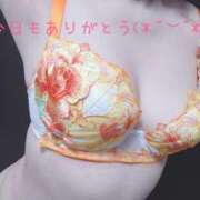 ヒメ日記 2026/04/07 00:18 投稿 小百合(さゆり) 札幌人妻マドンナ