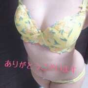 小百合(さゆり) お礼☆ 札幌人妻マドンナ