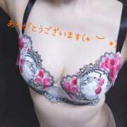 小百合(さゆり) お礼✨ 札幌人妻マドンナ