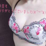 小百合(さゆり) お礼✨ 札幌人妻マドンナ