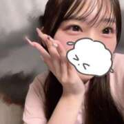 ヒメ日記 2025/06/30 14:15 投稿 西尾らむ ウルトラハピネス