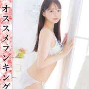 ヒメ日記 2025/08/06 15:39 投稿 西尾らむ ウルトラハピネス