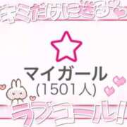ヒメ日記 2025/08/10 17:29 投稿 西尾らむ ウルトラハピネス