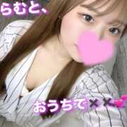 ヒメ日記 2025/09/07 18:08 投稿 西尾らむ ウルトラハピネス