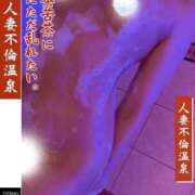 ヒメ日記 2025/09/19 11:19 投稿 西尾らむ ウルトラハピネス