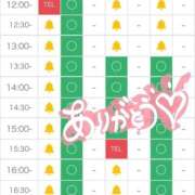 ヒメ日記 2025/11/02 12:49 投稿 西尾らむ ウルトラハピネス