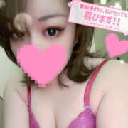 ヒメ日記 2025/11/10 10:53 投稿 ほむら 横浜ハッピーマットパラダイス