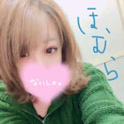 ヒメ日記 2025/11/11 09:03 投稿 ほむら 横浜ハッピーマットパラダイス