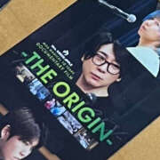 ヒメ日記 2025/12/02 07:43 投稿 ほむら 横浜ハッピーマットパラダイス