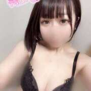 ヒメ日記 2025/05/15 23:03 投稿 あゆな プリンセスセレクション茨木・枚方店