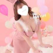 しおん アップするために ギャルコレクション