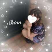 しおん 同じ括りにしないで ギャルコレクション