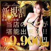 ヒメ日記 2025/08/09 12:26 投稿 いぶき THE ESUTE HOUSE 柴田