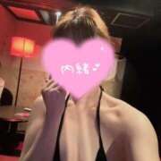 ヒメ日記 2025/08/13 11:06 投稿 いぶき THE ESUTE HOUSE 柴田