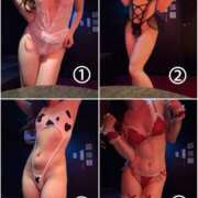 ヒメ日記 2025/11/27 17:16 投稿 いぶき THE ESUTE HOUSE 柴田