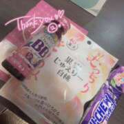 ヒメ日記 2025/04/18 20:54 投稿 ましろ 極楽城(ゴクラクジョウ)