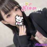 ヒメ日記 2025/05/26 12:20 投稿 ましろ 極楽城(ゴクラクジョウ)