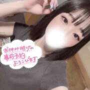 ヒメ日記 2025/08/19 11:51 投稿 ましろ 極楽城(ゴクラクジョウ)