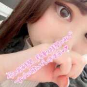 ヒメ日記 2025/04/20 15:49 投稿 さら 恋のうた