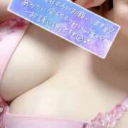 ヒメ日記 2025/04/25 10:17 投稿 さら 恋のうた