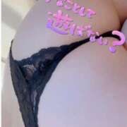 ヒメ日記 2025/04/26 19:33 投稿 さら 恋のうた