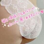 ヒメ日記 2025/06/06 20:45 投稿 さら 恋のうた