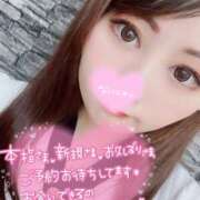 ヒメ日記 2025/06/09 10:21 投稿 さら 恋のうた