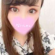 ヒメ日記 2025/07/23 02:48 投稿 さら 恋のうた