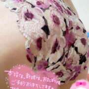 ヒメ日記 2025/07/29 16:14 投稿 さら 恋のうた