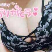 ヒメ日記 2025/08/02 23:39 投稿 さら 恋のうた