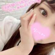 ヒメ日記 2025/08/07 14:39 投稿 さら 恋のうた