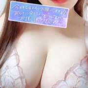 ヒメ日記 2025/08/18 17:39 投稿 さら 恋のうた