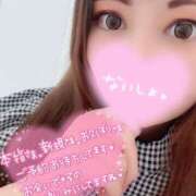 ヒメ日記 2025/08/19 11:28 投稿 さら 恋のうた