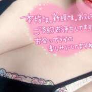 ヒメ日記 2025/09/15 13:31 投稿 さら 恋のうた