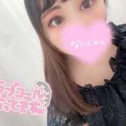 ヒメ日記 2025/09/15 20:59 投稿 さら 恋のうた