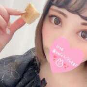 ヒメ日記 2025/09/19 06:22 投稿 さら 恋のうた